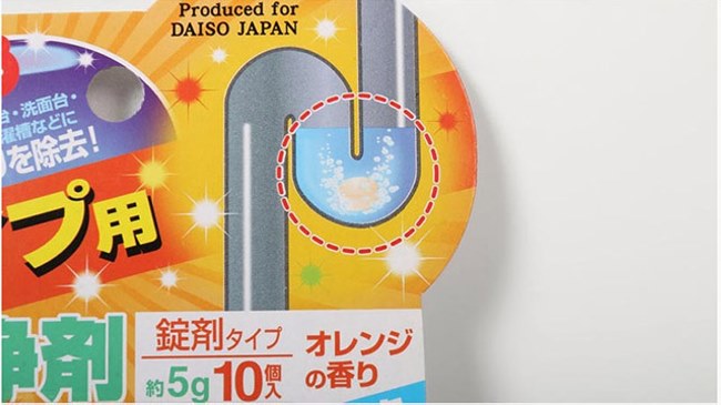 Bột thông bồn rửa bát DAISO của Nhật Bản